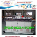 machine extrudeuse plastique pour plastique PE PVC pipes fabrication